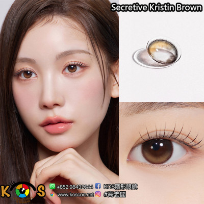 [1Month]Hapa Kristin Secretive Kristin Brown